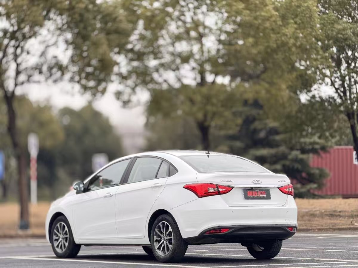 Chery Arrizo 5 2023 immagine di auto #2