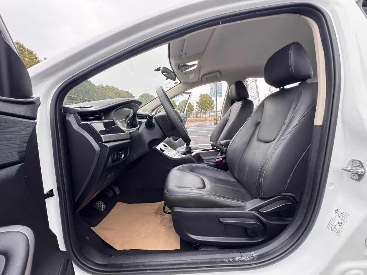 Chery Arrizo 5 2023 immagine di auto #3