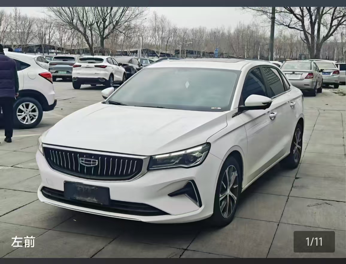 GEELY Emgrand 2023 car image 