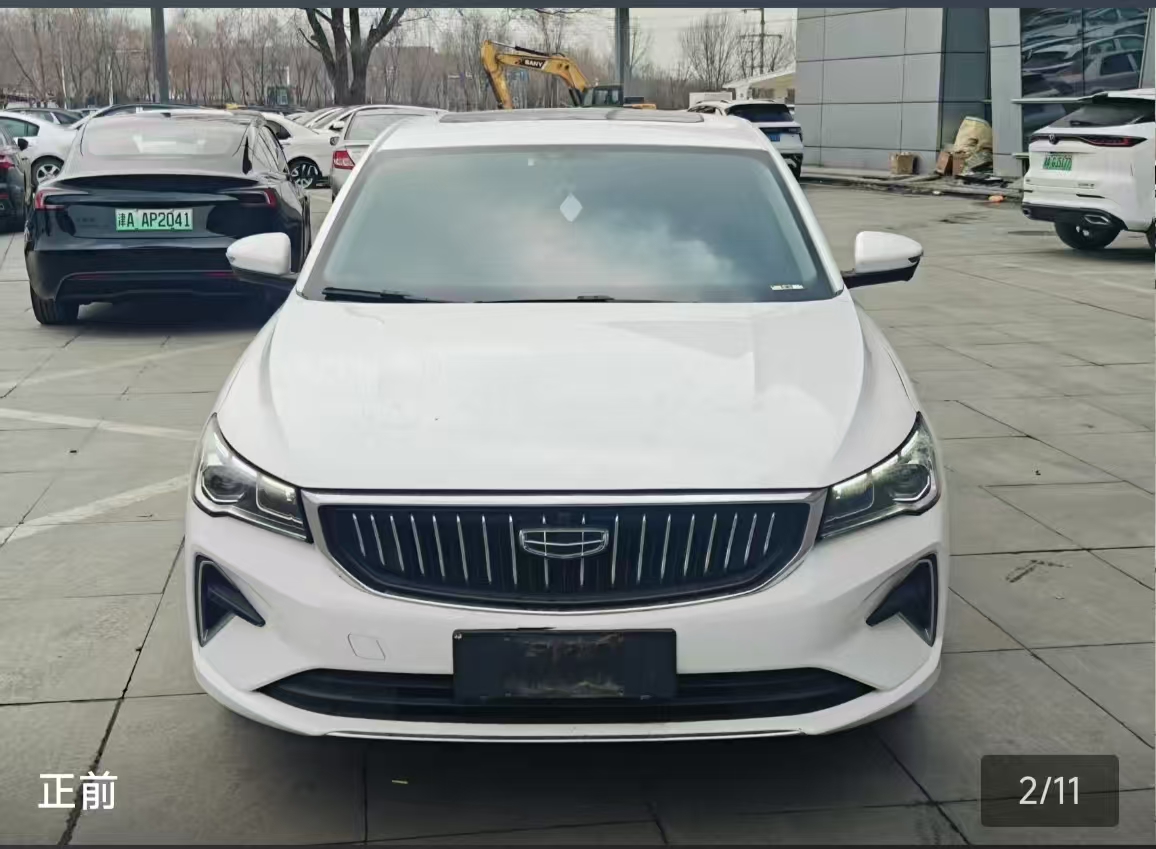 GEELY Emgrand 2023 car image #6