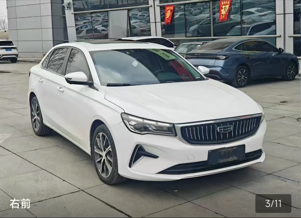 GEELY Emgrand 2023 car image #11