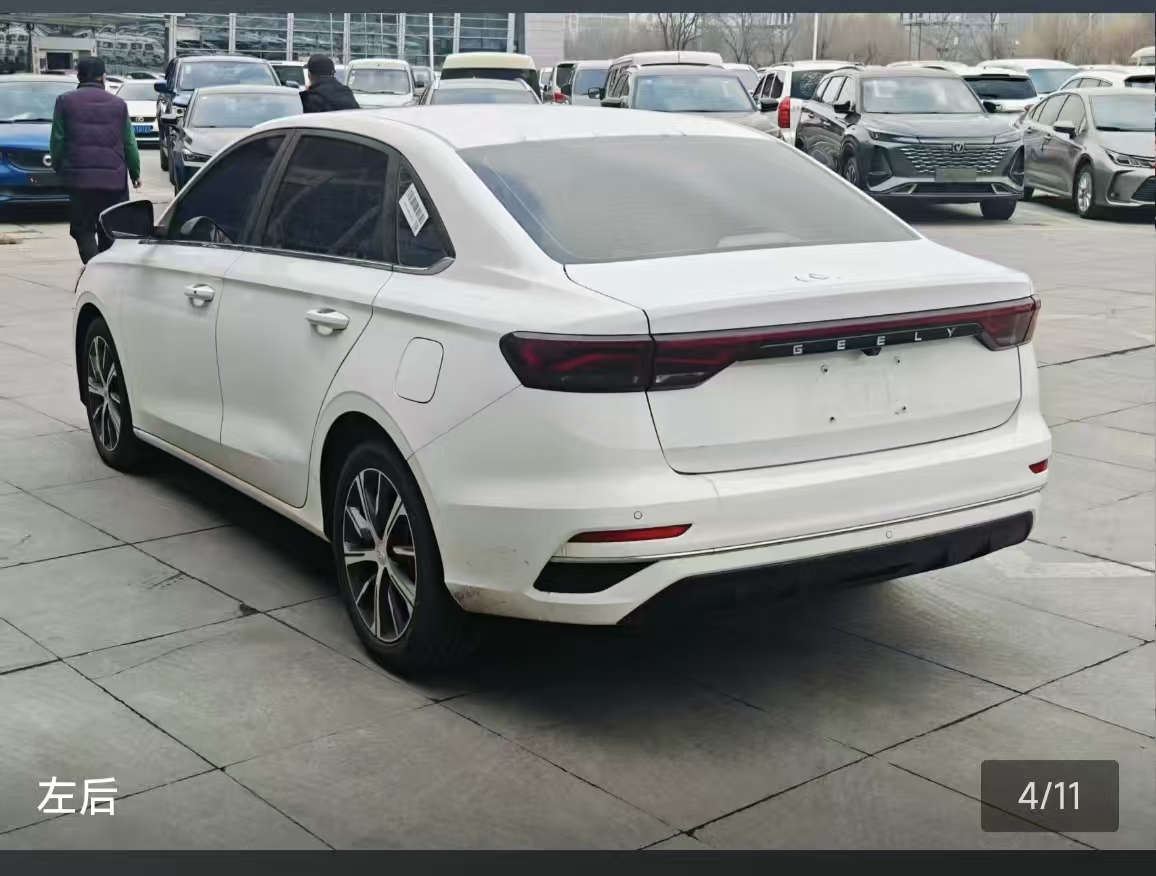 GEELY Emgrand 2023 car image #7