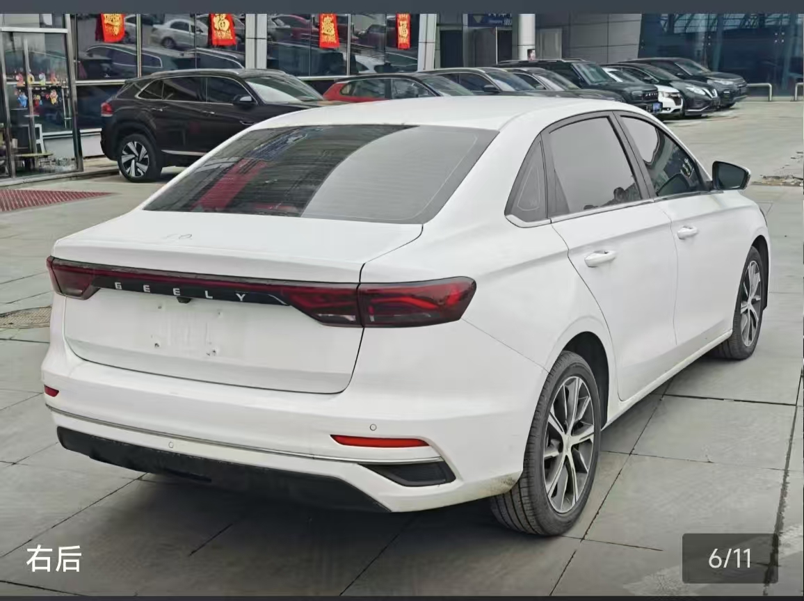 GEELY Emgrand 2023 car image #8