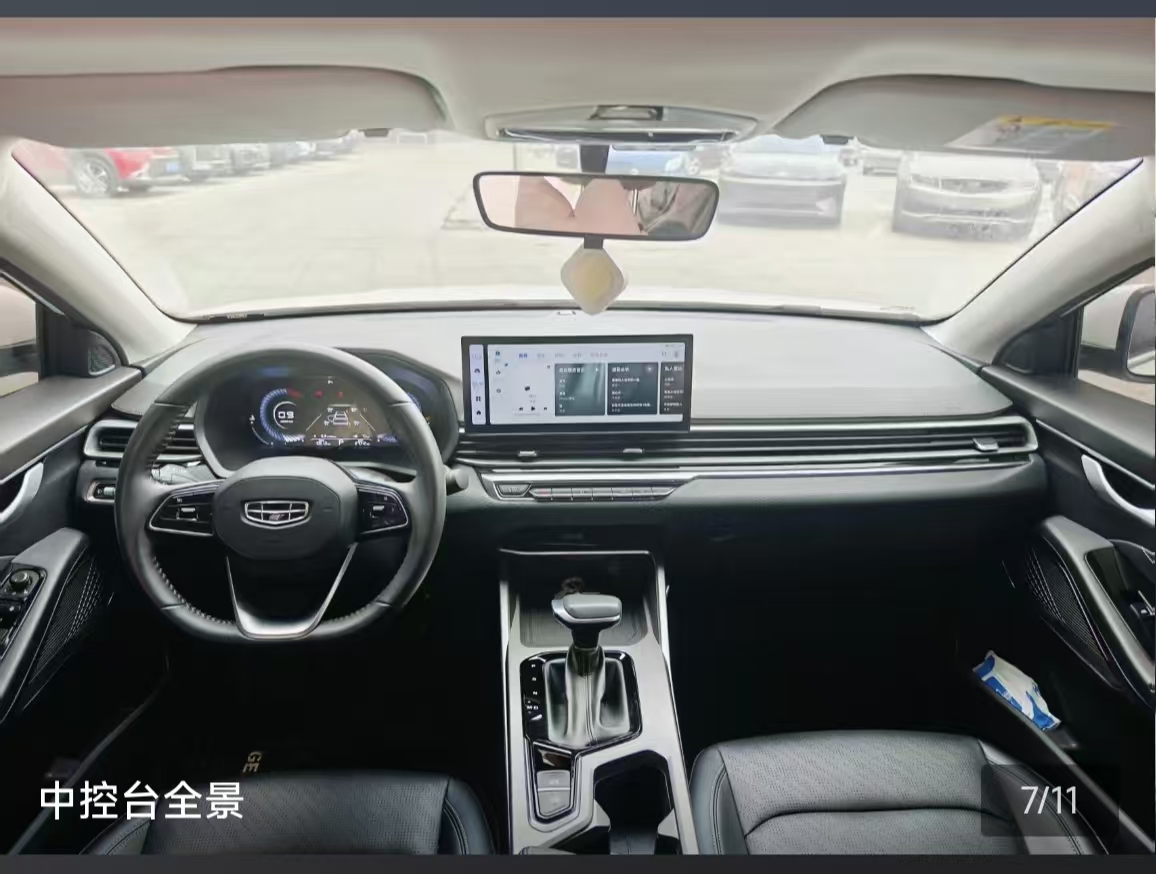 GEELY Emgrand 2023 car image #3