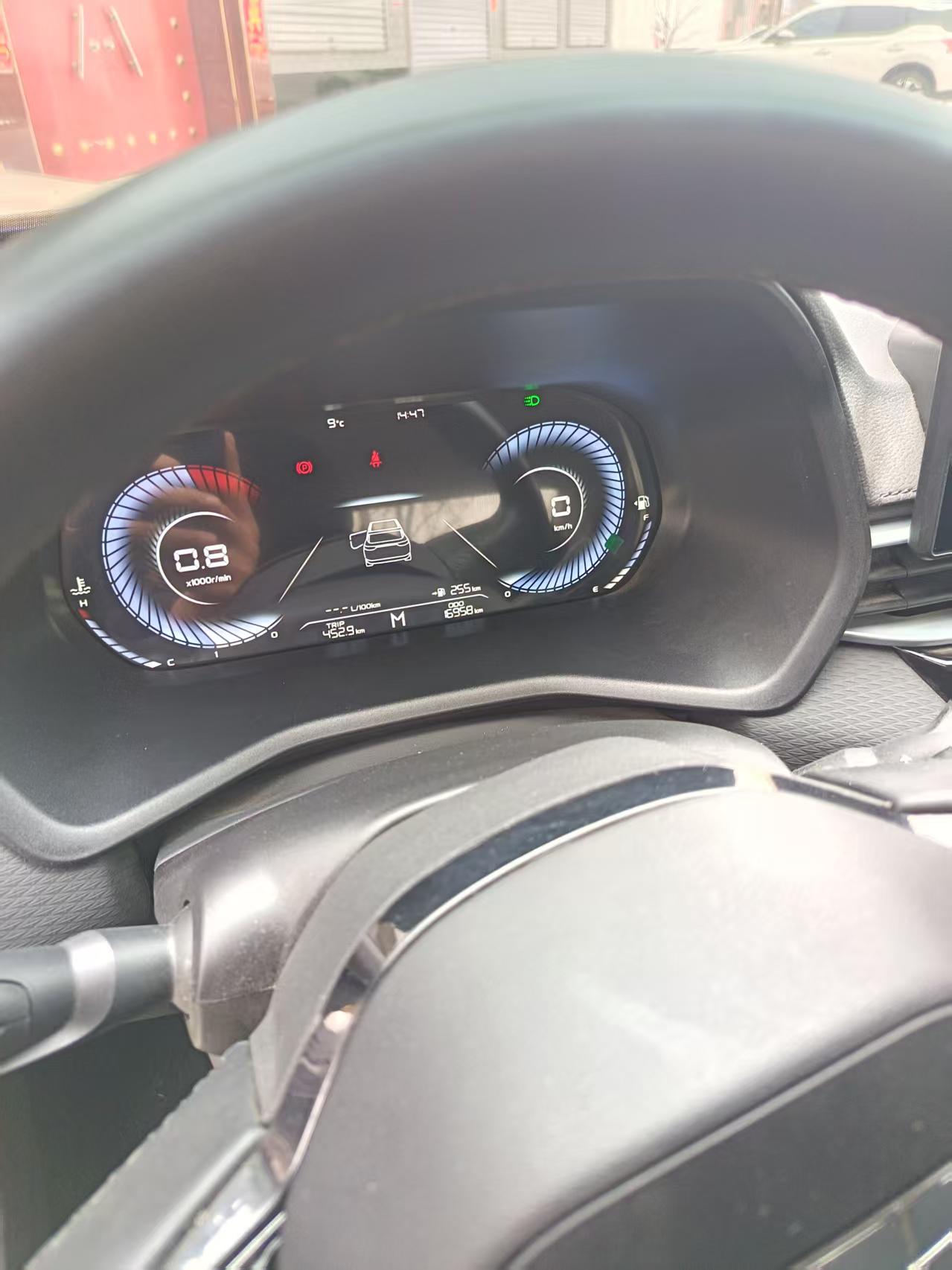 GEELY Emgrand 2024 car image #2