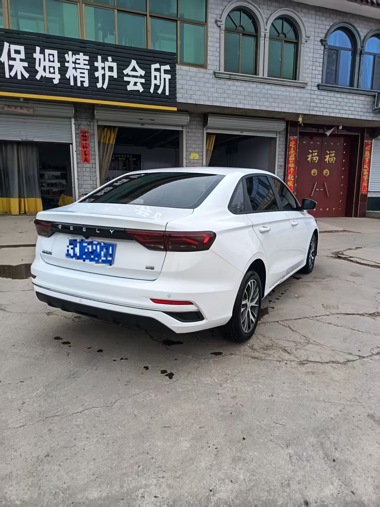 GEELY Emgrand 2024 car image #9