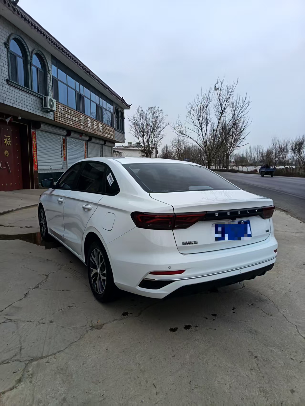 GEELY Emgrand 2024 car image #7