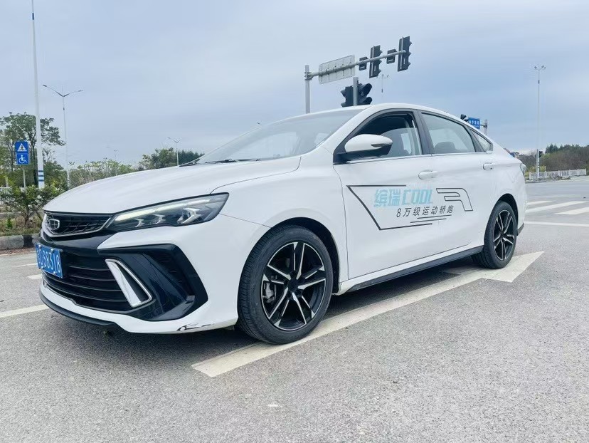 GEELY Binray 2024 car image 