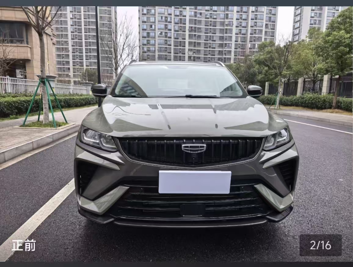 GEELY Coolray 2023 car image #13