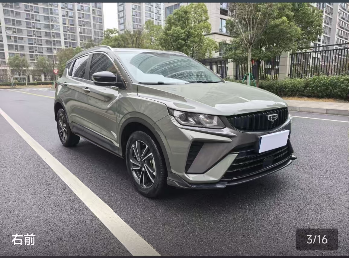 GEELY Coolray 2023 car image #11