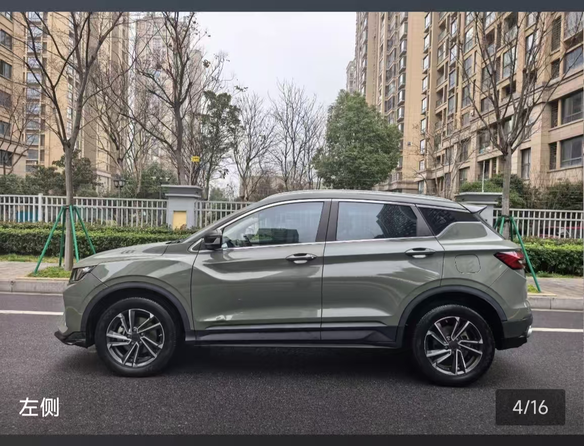 GEELY Coolray 2023 car image #10