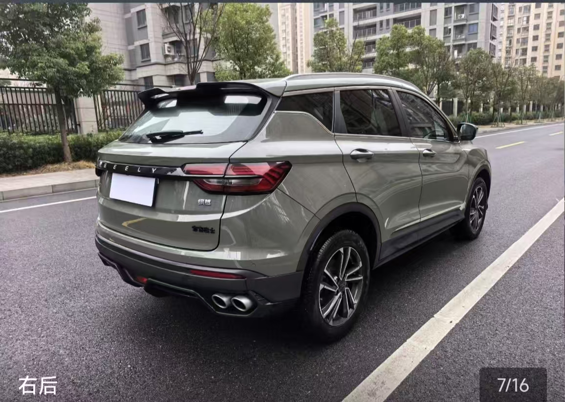 GEELY Coolray 2023 car image #8