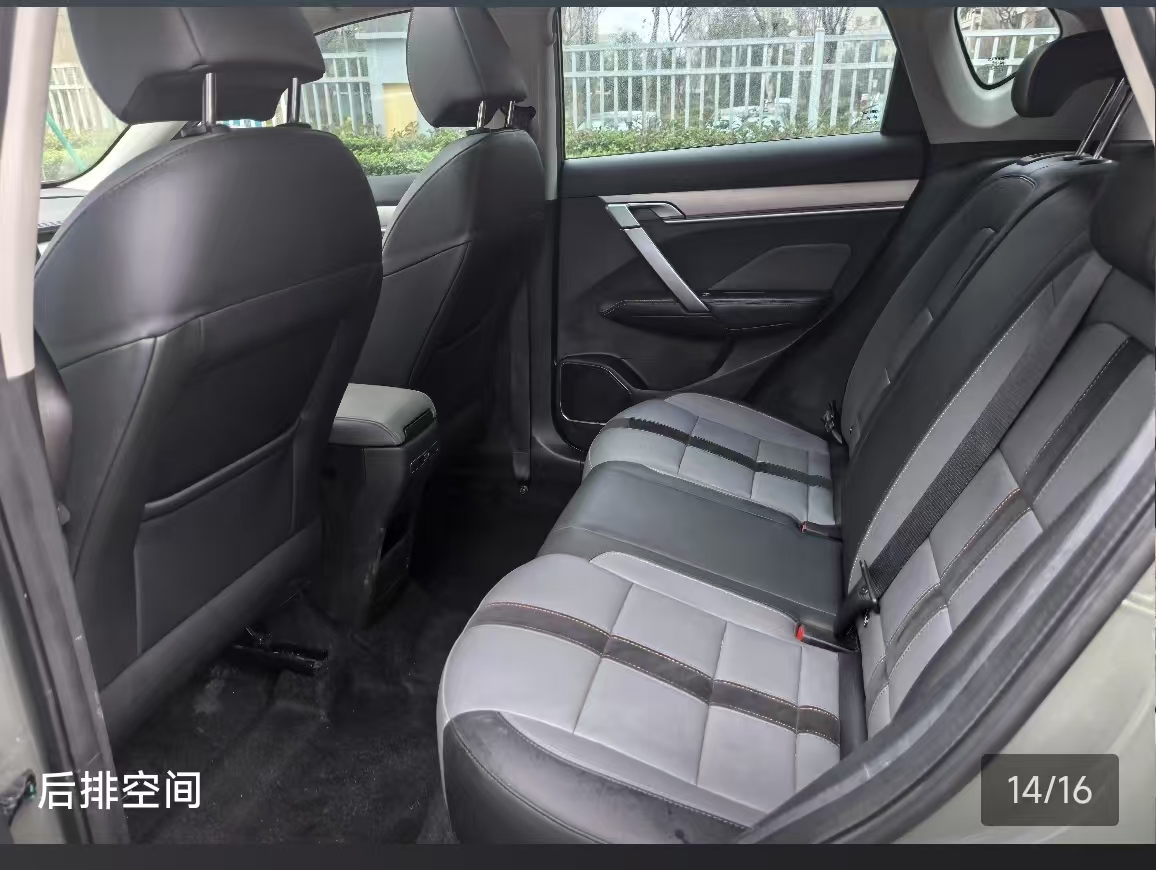 GEELY Coolray 2023 car image #5