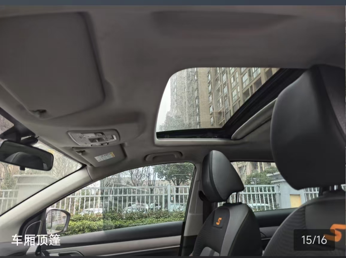 GEELY Coolray 2023 car image #4