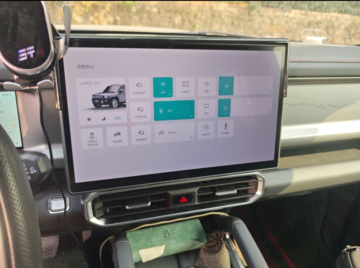 Jetour Traveller 2023 car image #17