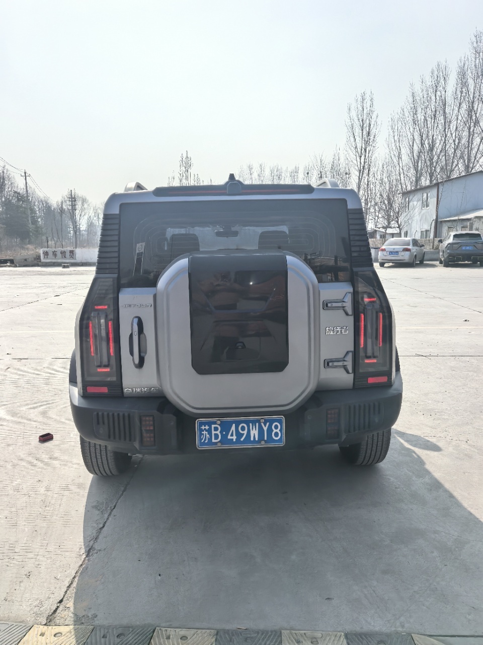 Jetour Traveller 2024 car image #3