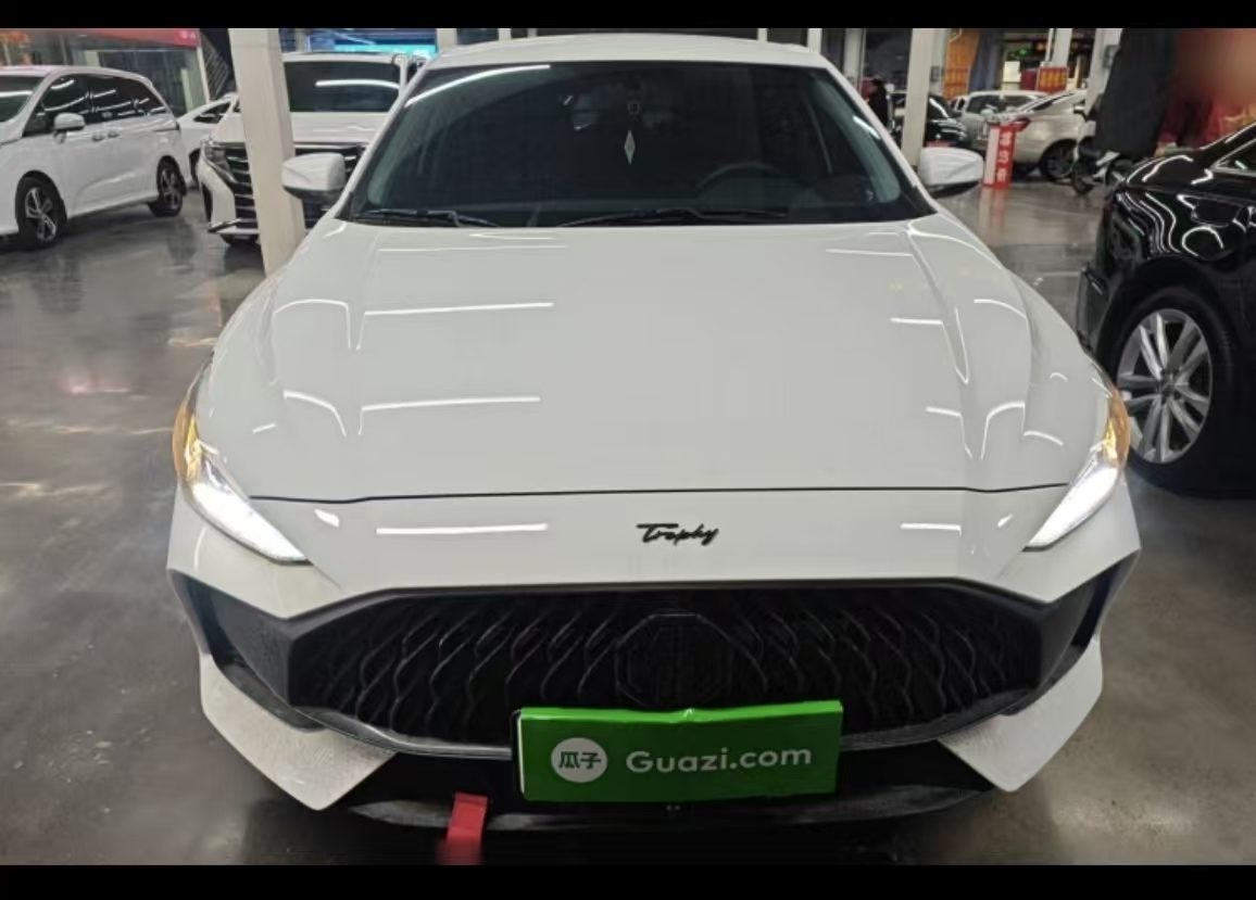 MG 5 2024 #15 MG 5 2024 car image #15