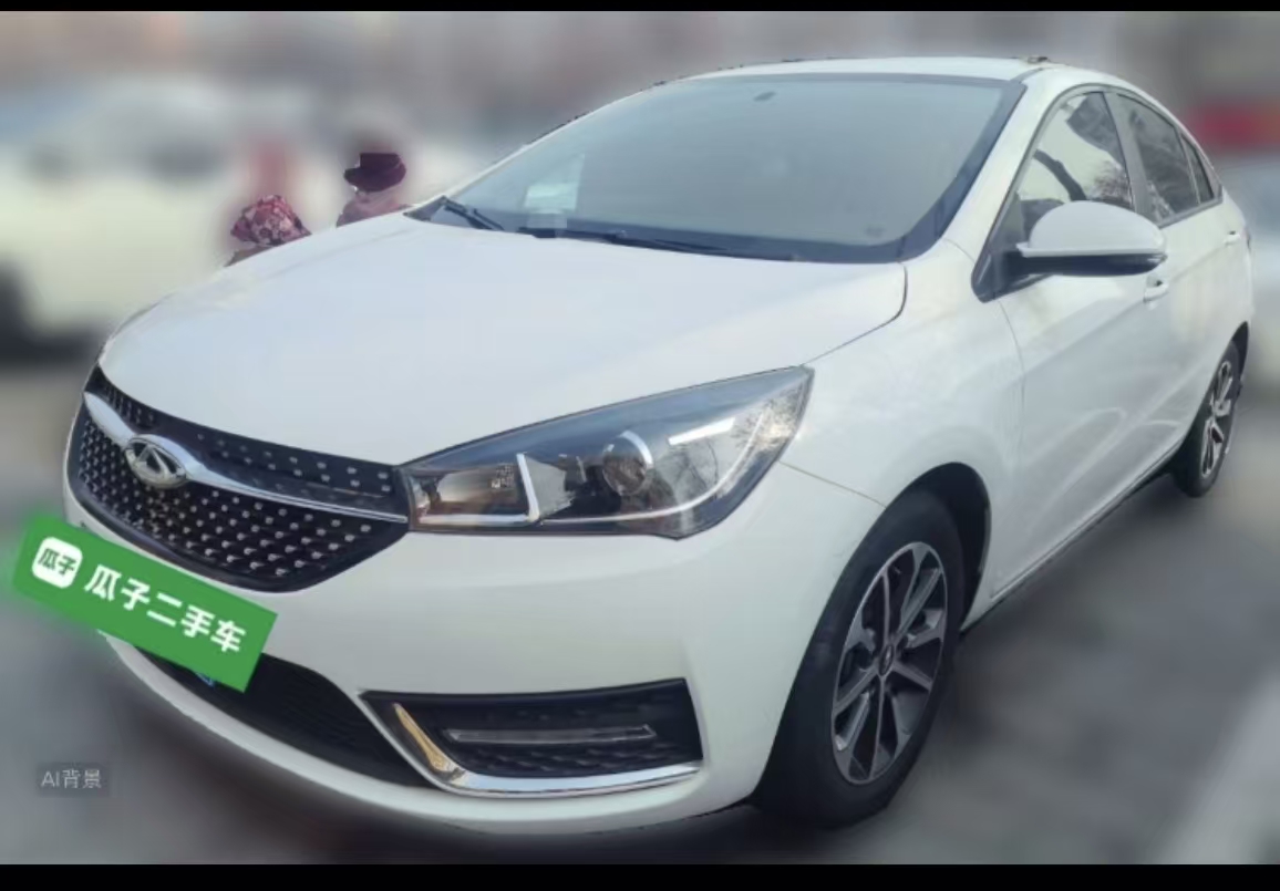 Chery Arrizo 5 2022 car image 