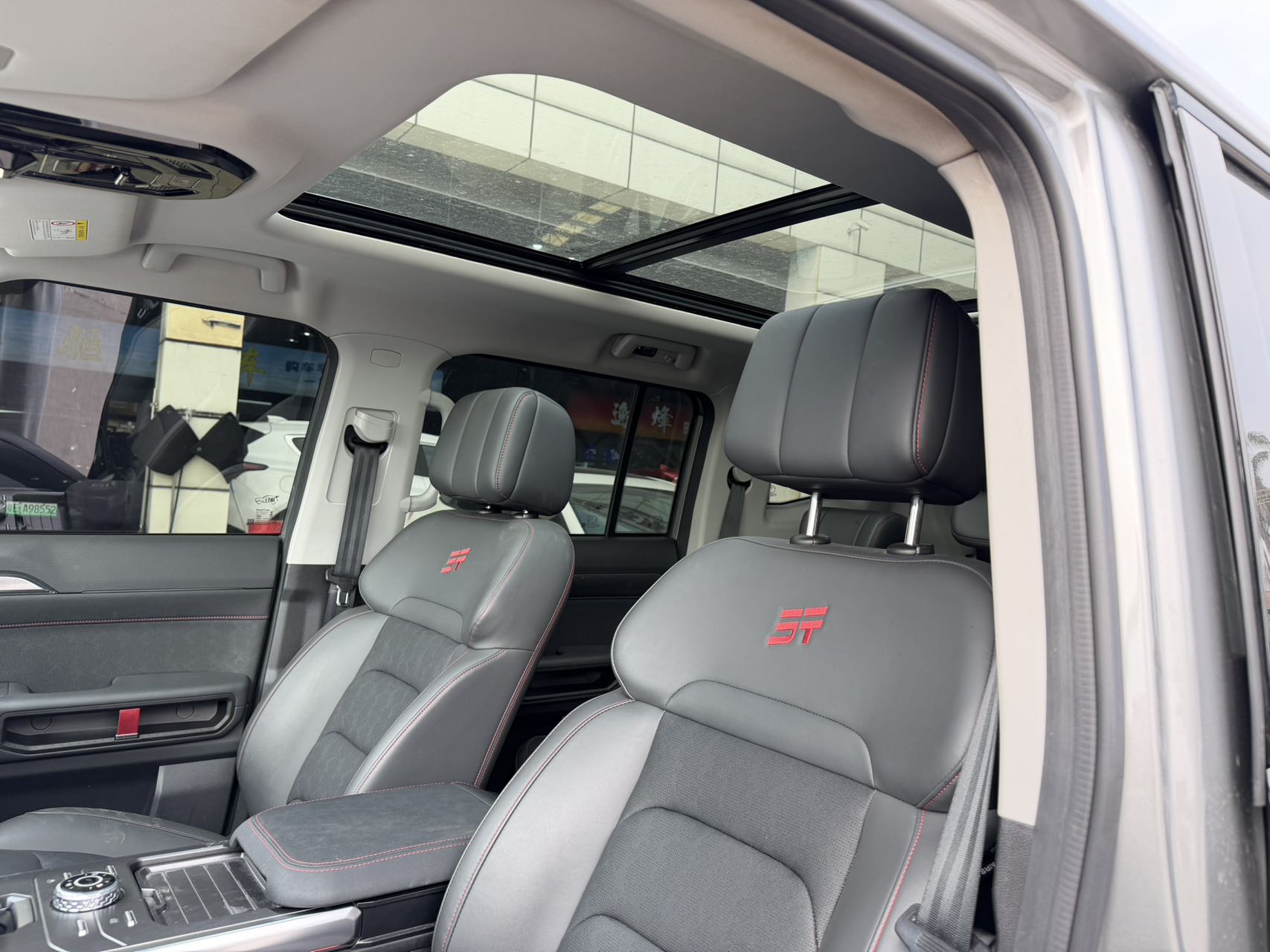 Jetour Traveller 2024 car image #2