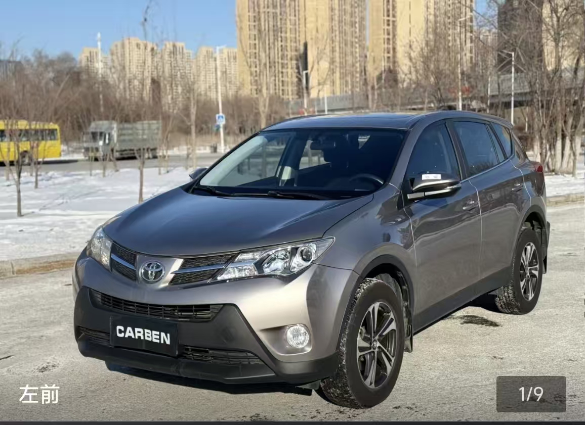 Toyota RAV4 2015 Toyota RAV4 2015 汽车图片