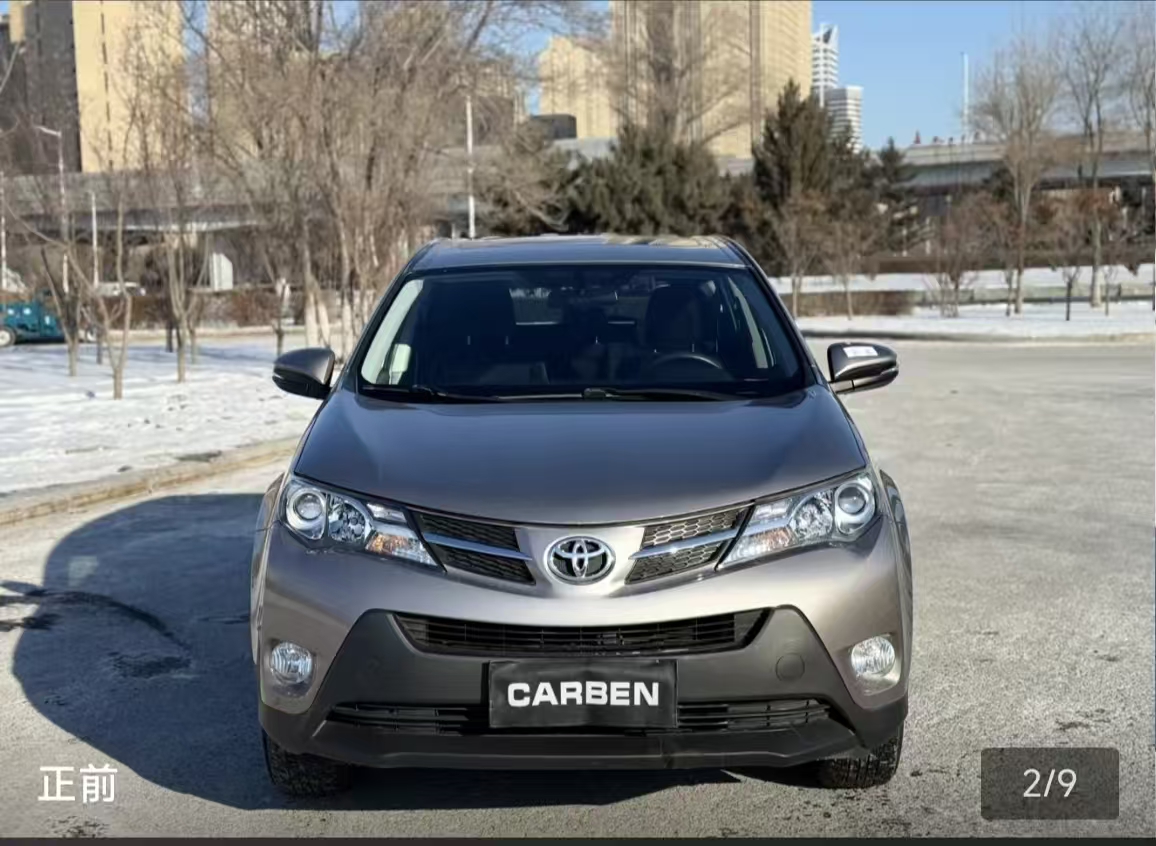 Toyota RAV4 2015 car image #9