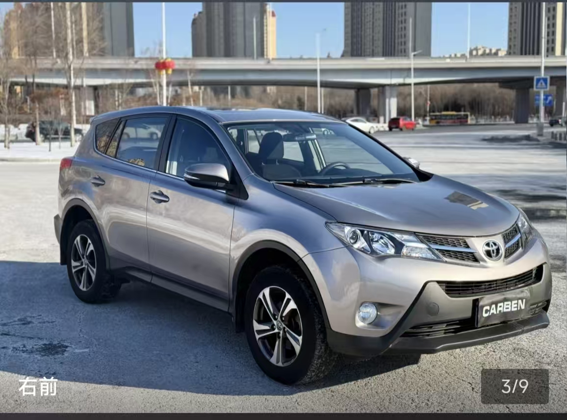Toyota RAV4 2015 car image #6