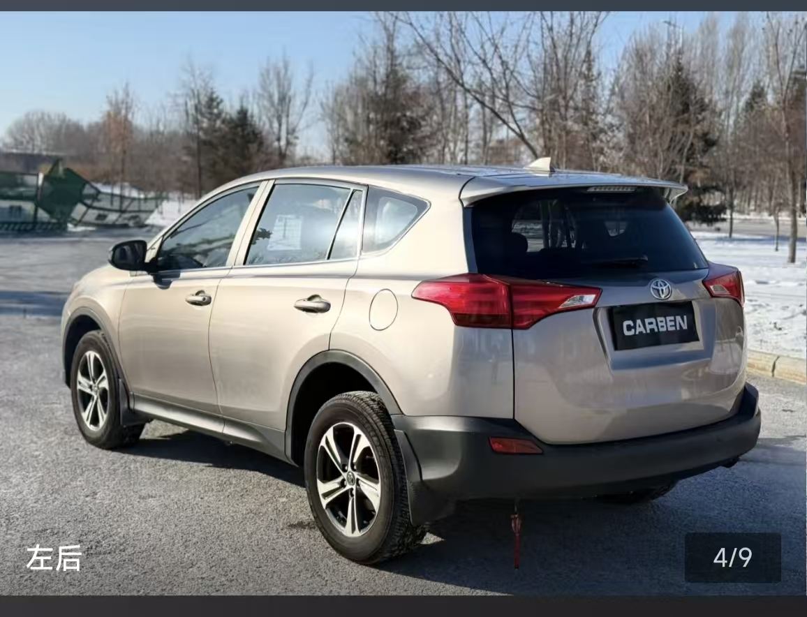 Toyota RAV4 2015 car image #2