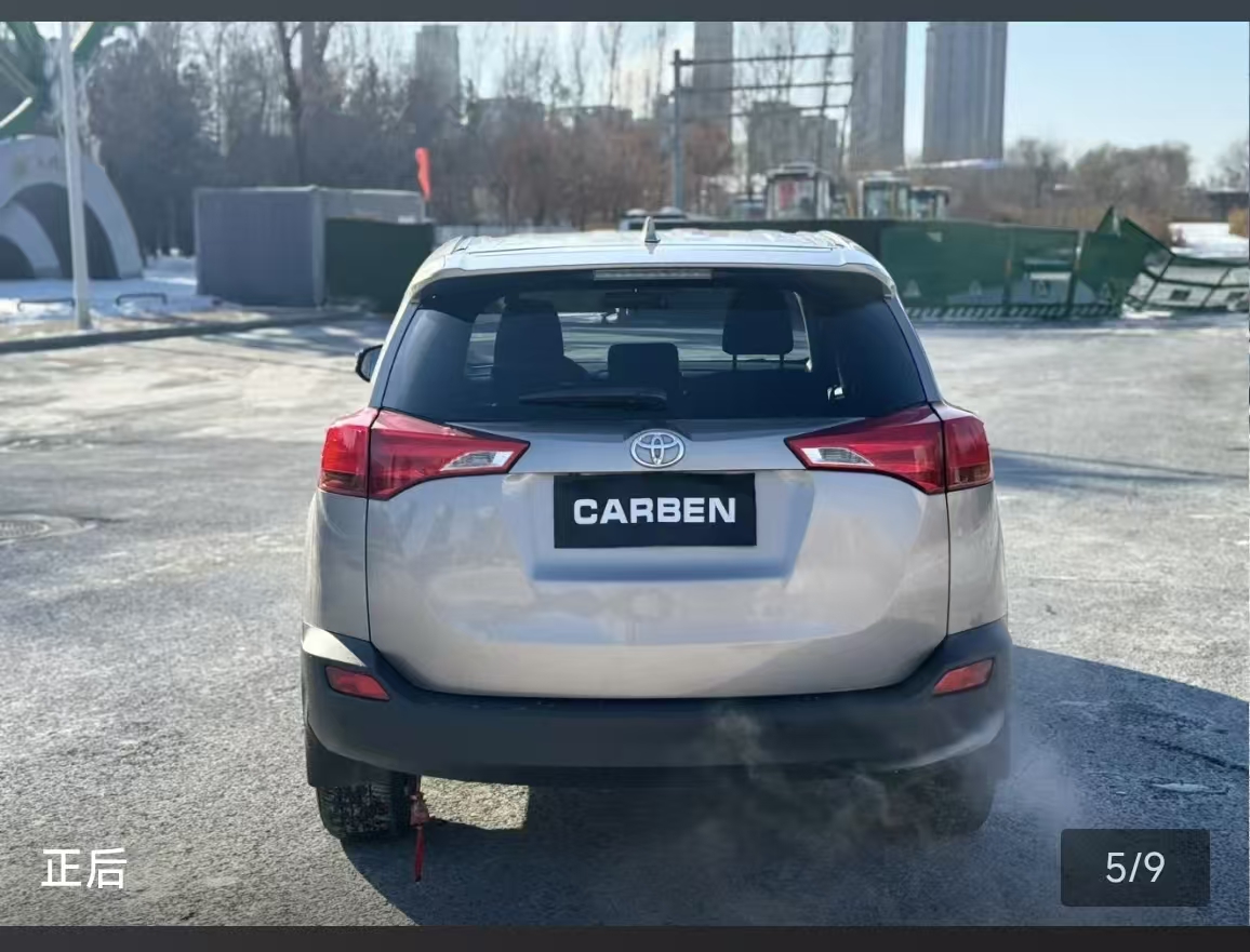 Toyota RAV4 2015 car image #8