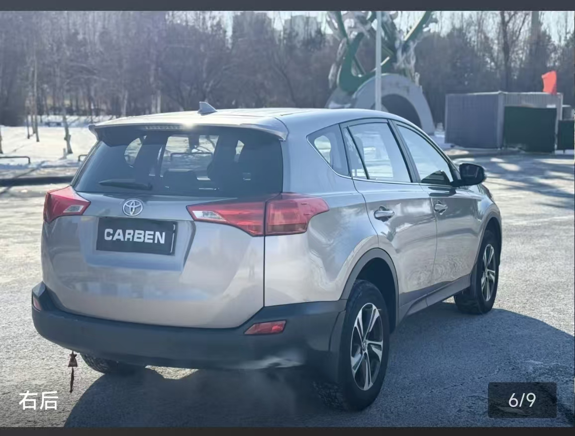 Toyota RAV4 2015 car image #4