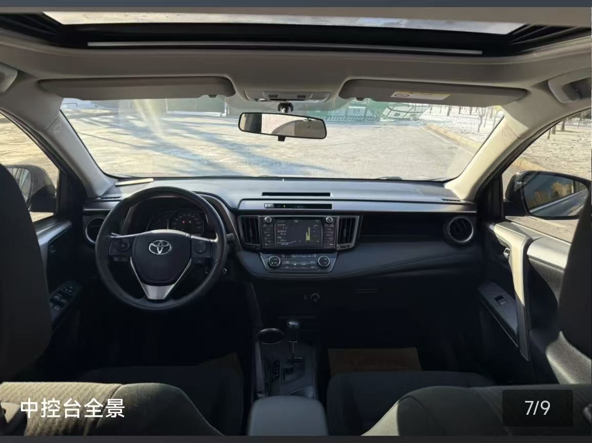 Toyota RAV4 2015 car image #3