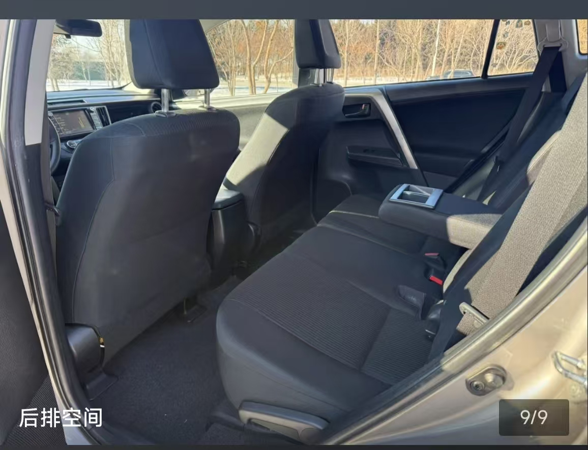 Toyota RAV4 2015 car image #5