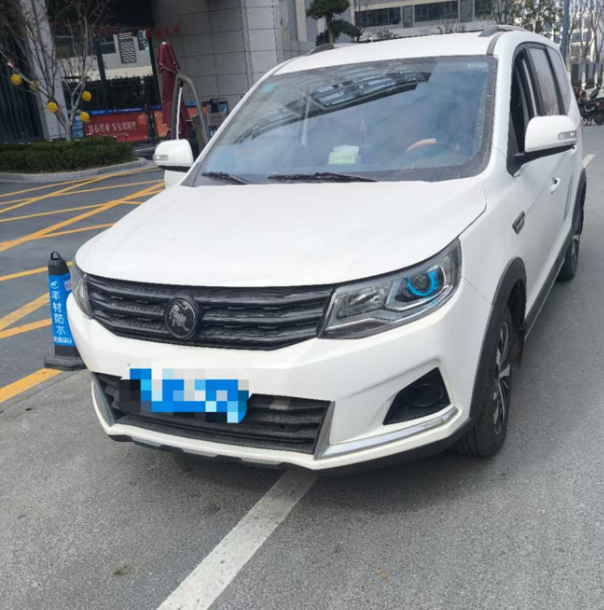 Forthing SX6 2023 car image 