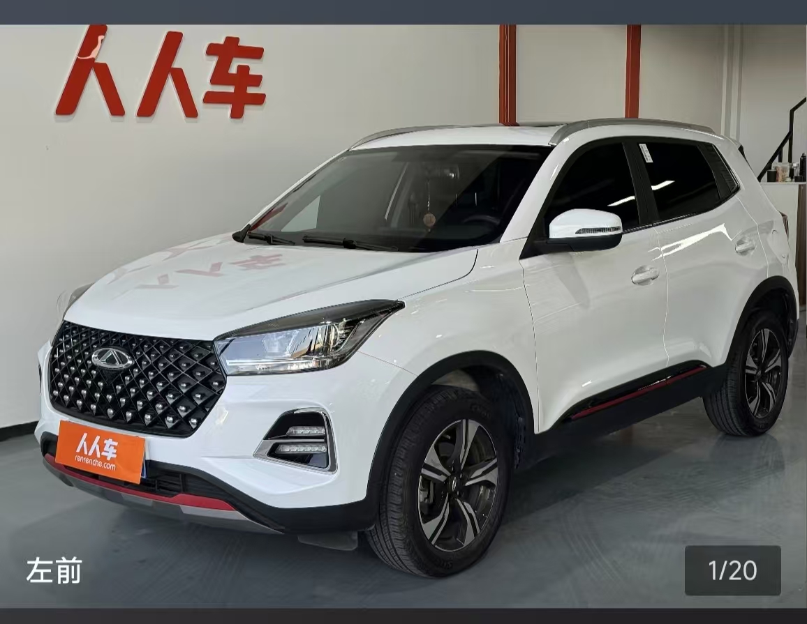 Chery Tiggo 5x 2023 car image 