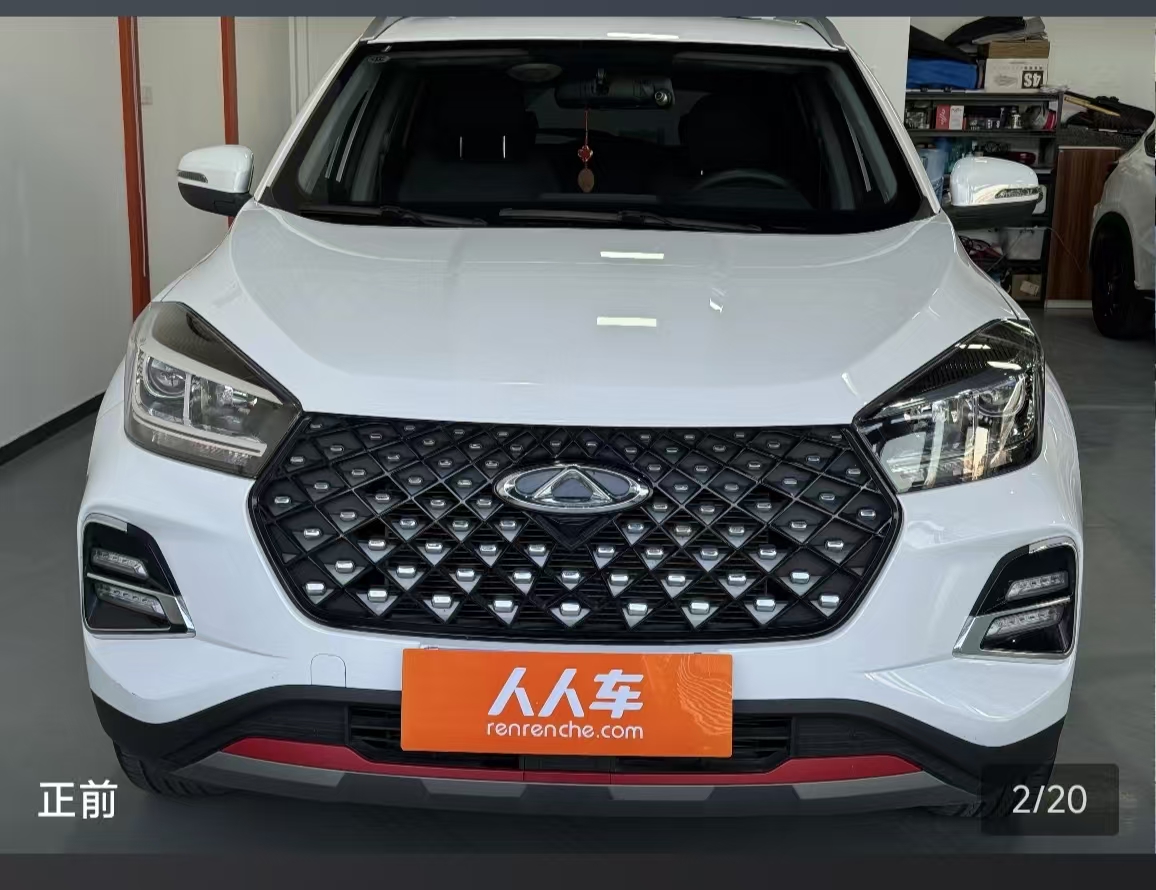 Chery Tiggo 5x 2023 car image #11