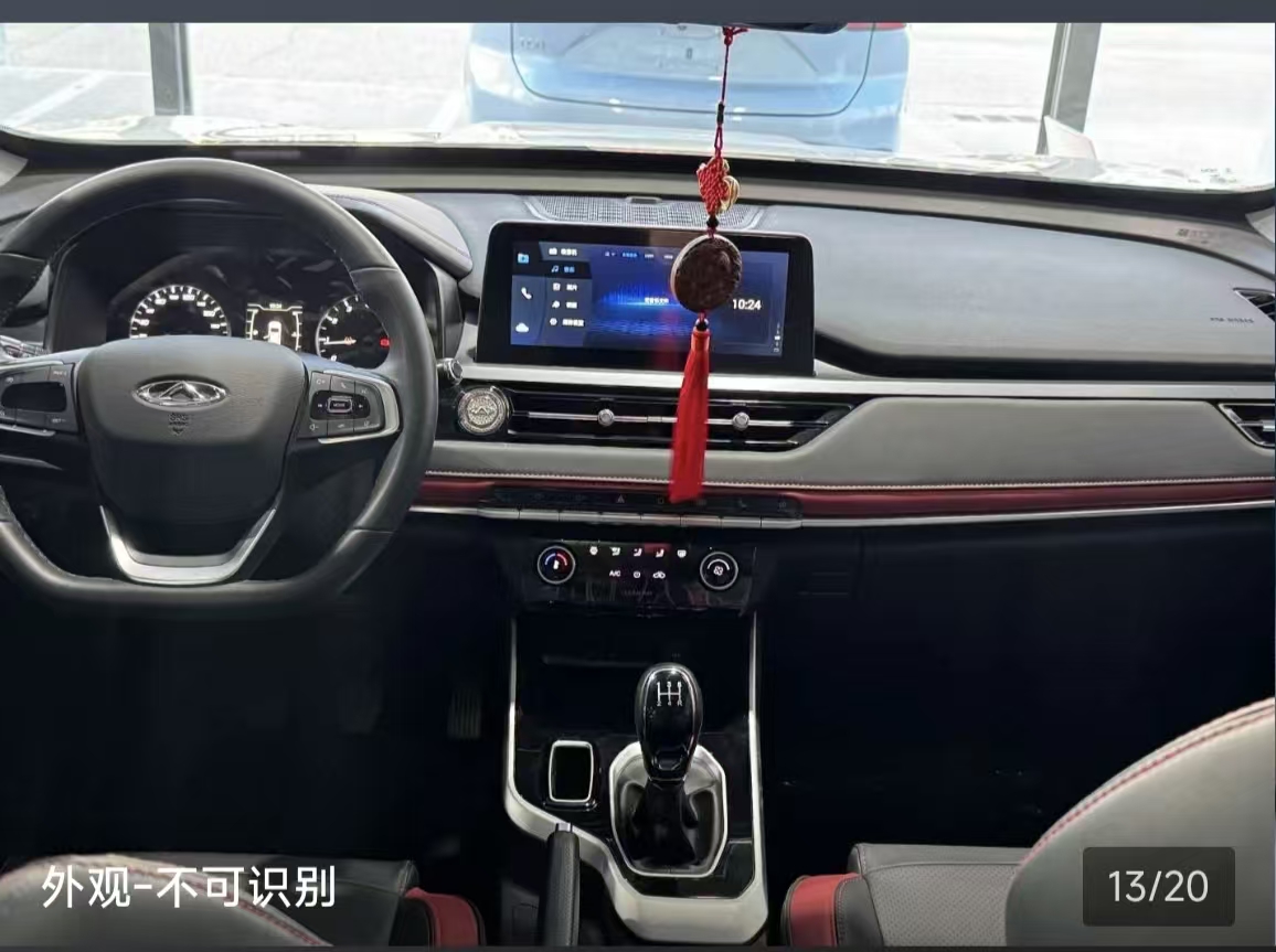 Chery Tiggo 5x 2023 car image #2