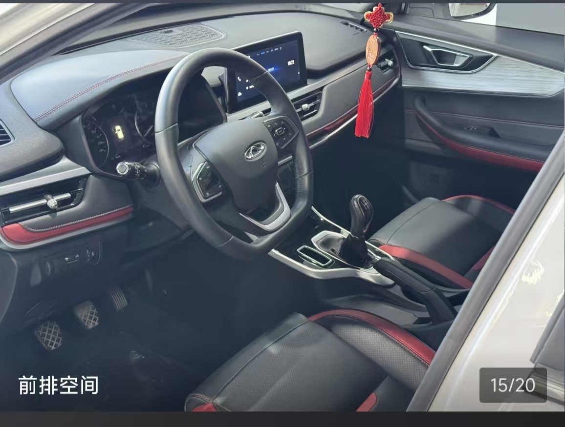 Chery Tiggo 5x 2023 car image #10