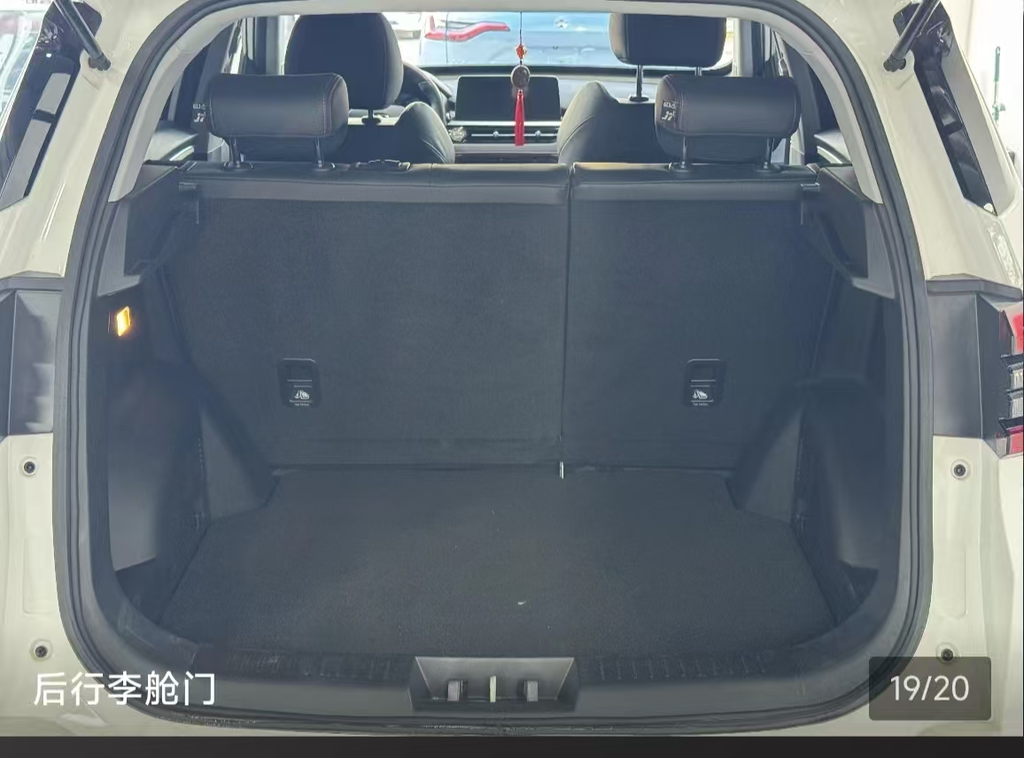 Chery Tiggo 5x 2023 car image #12