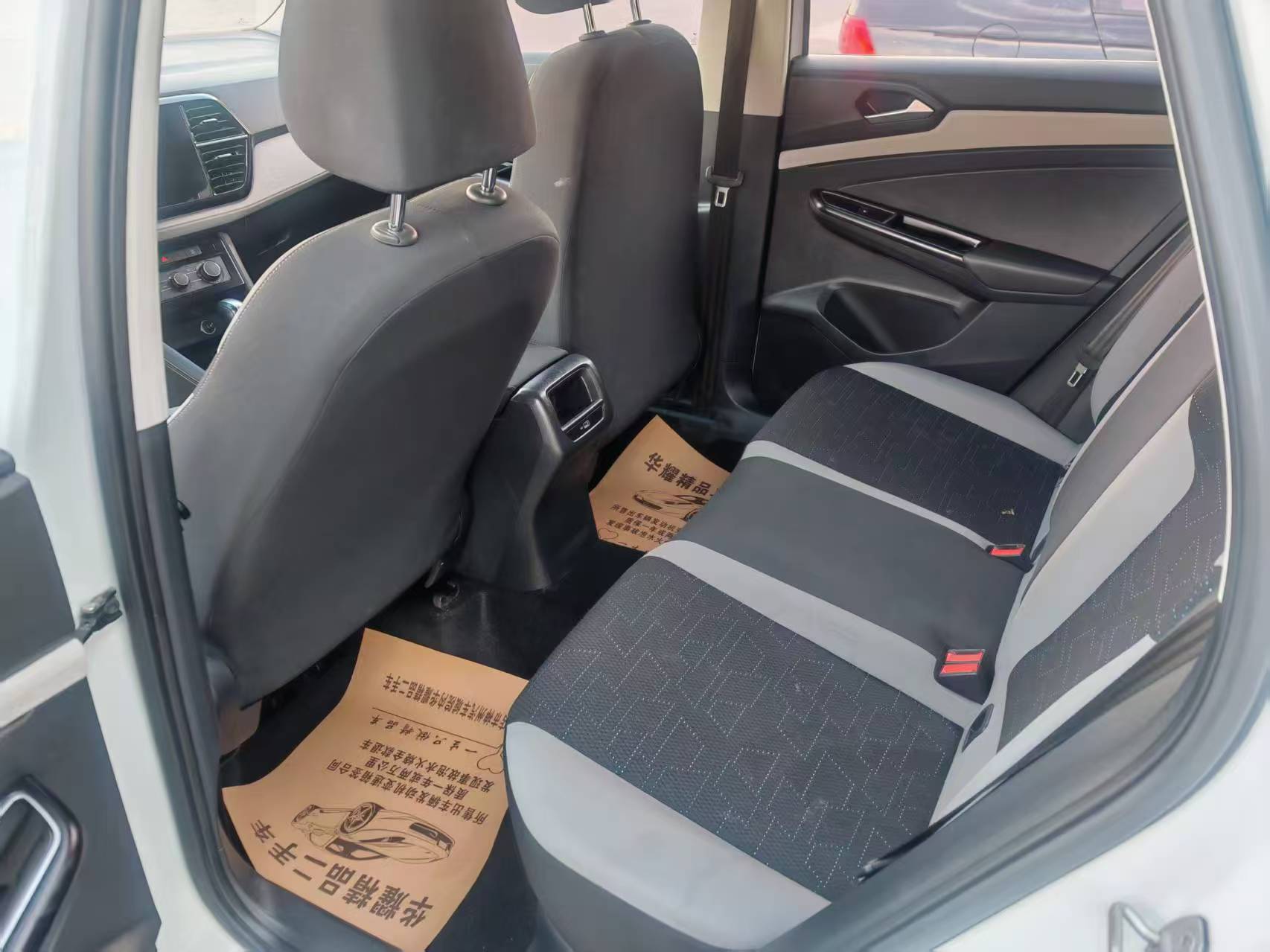 捷达 捷达VS5 2023 汽车图片 #8