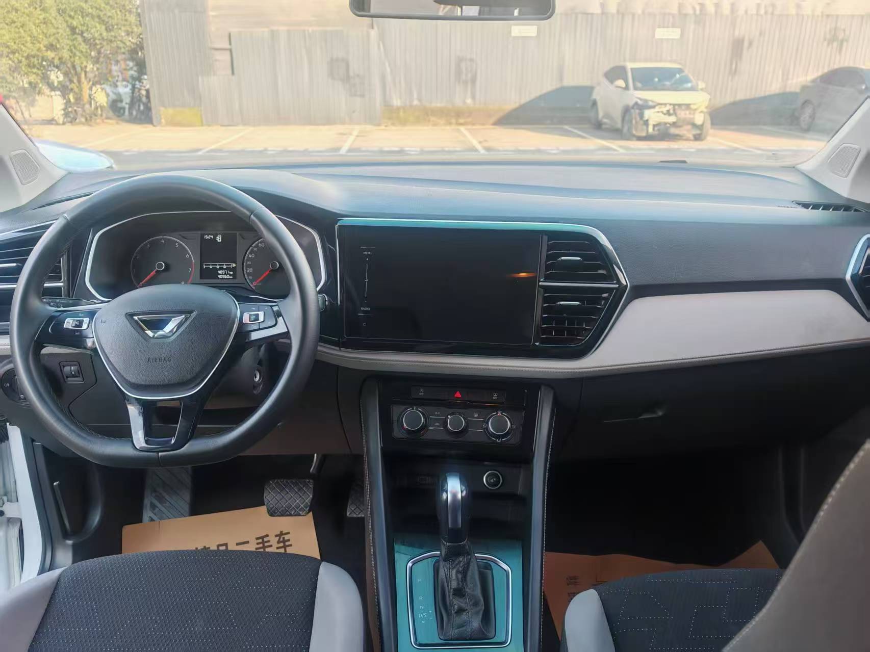 捷达 捷达VS5 2023 汽车图片 #7