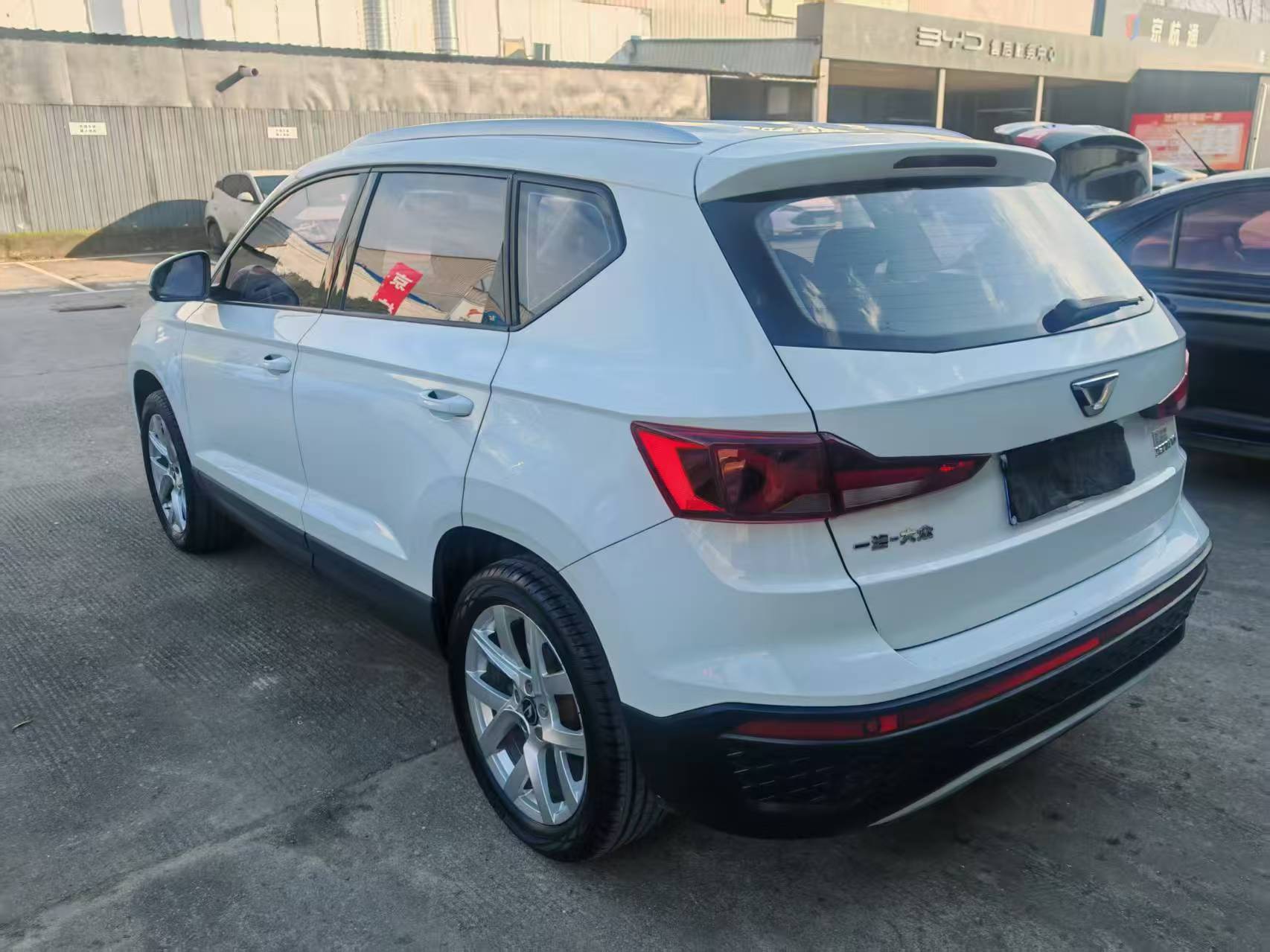 捷达 捷达VS5 2023 汽车图片 #6