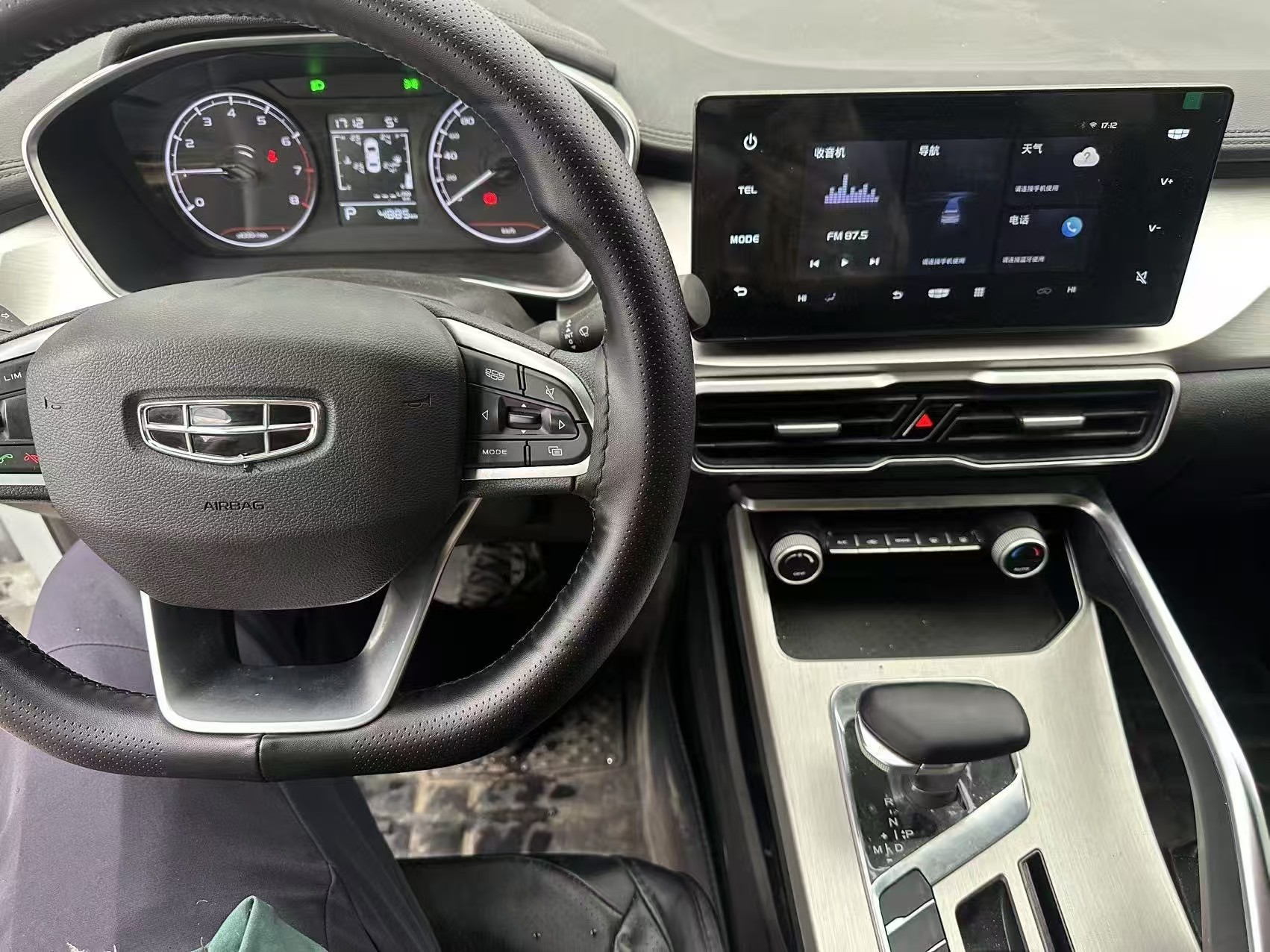 GEELY Coolray 2025 #2 GEELY Coolray 2025 car image #2