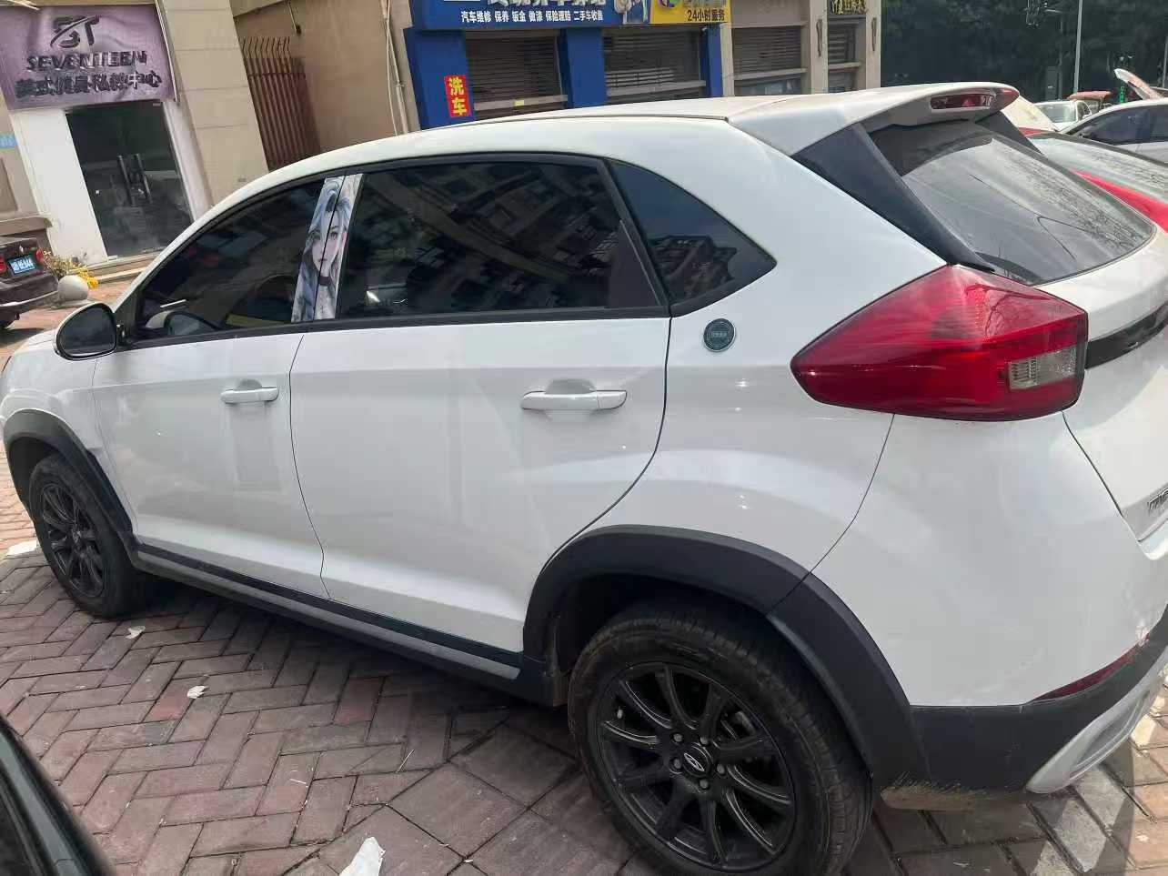 Chery Tiggo 3x 2024 immagine di auto #4