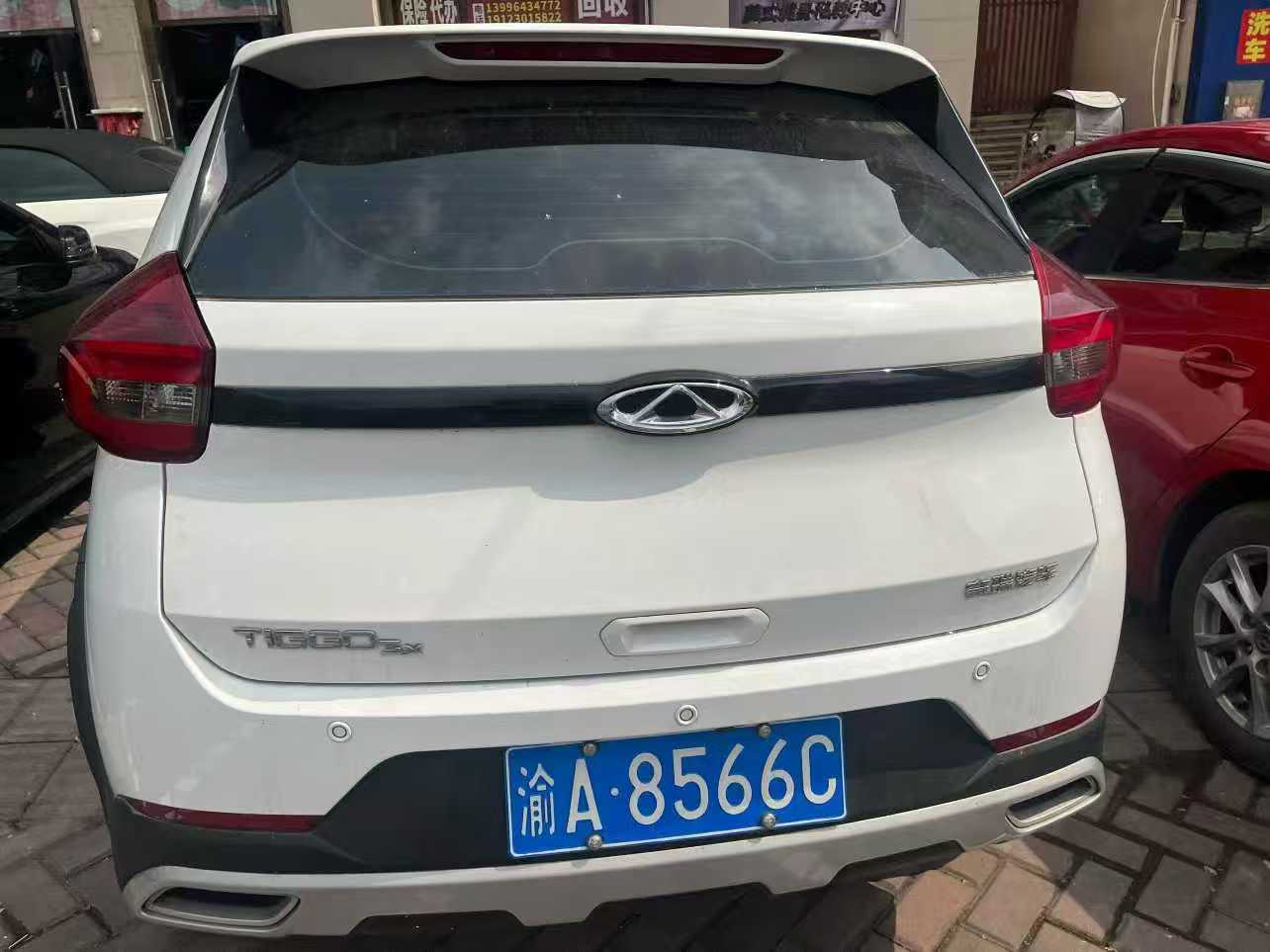 Chery Tiggo 3x 2024 immagine di auto #2