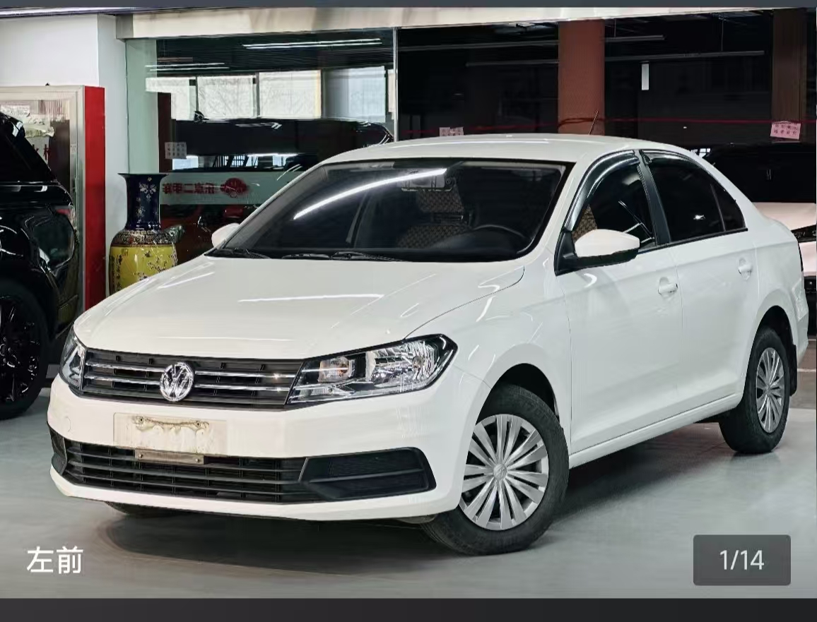 Volkswagen Santana 2022 image de voiture 