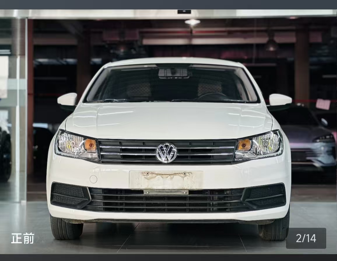 Volkswagen Santana 2022 imagen de coche #14