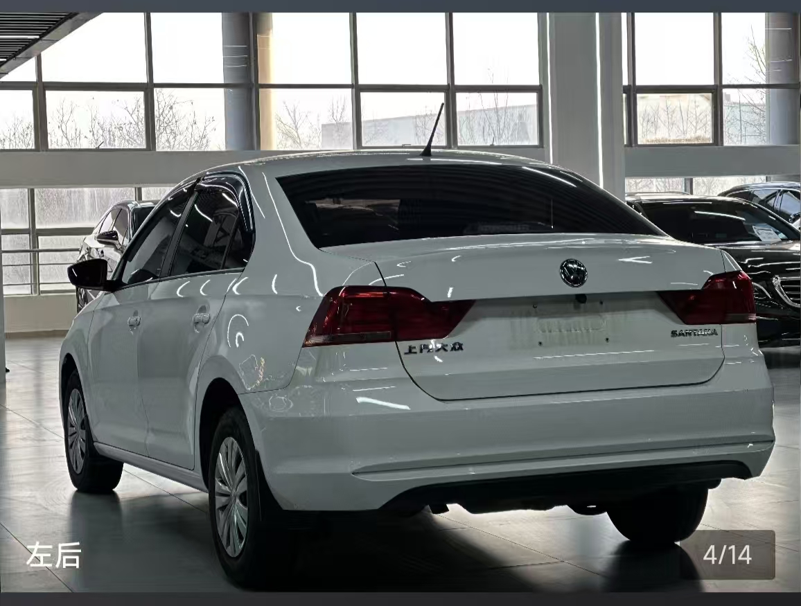 Volkswagen Santana 2022 imagen de coche #5