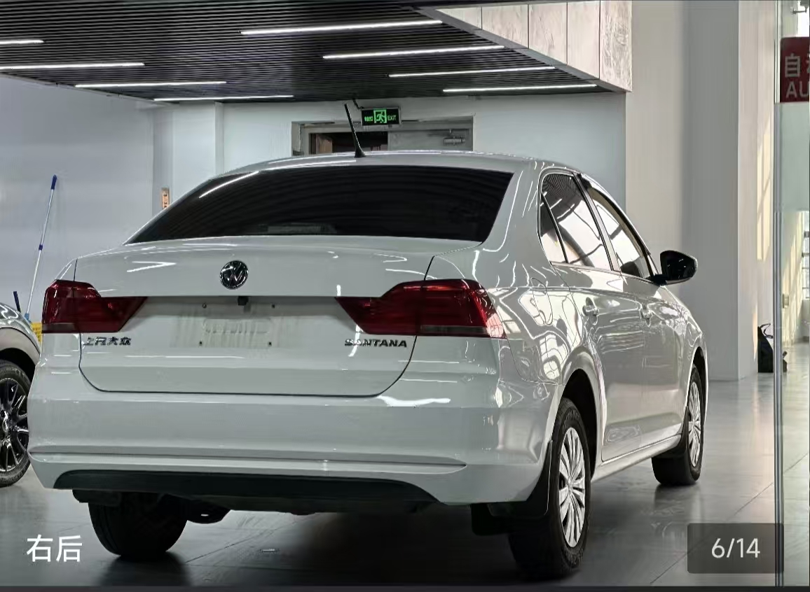 Volkswagen Santana 2022 imagen de coche #8