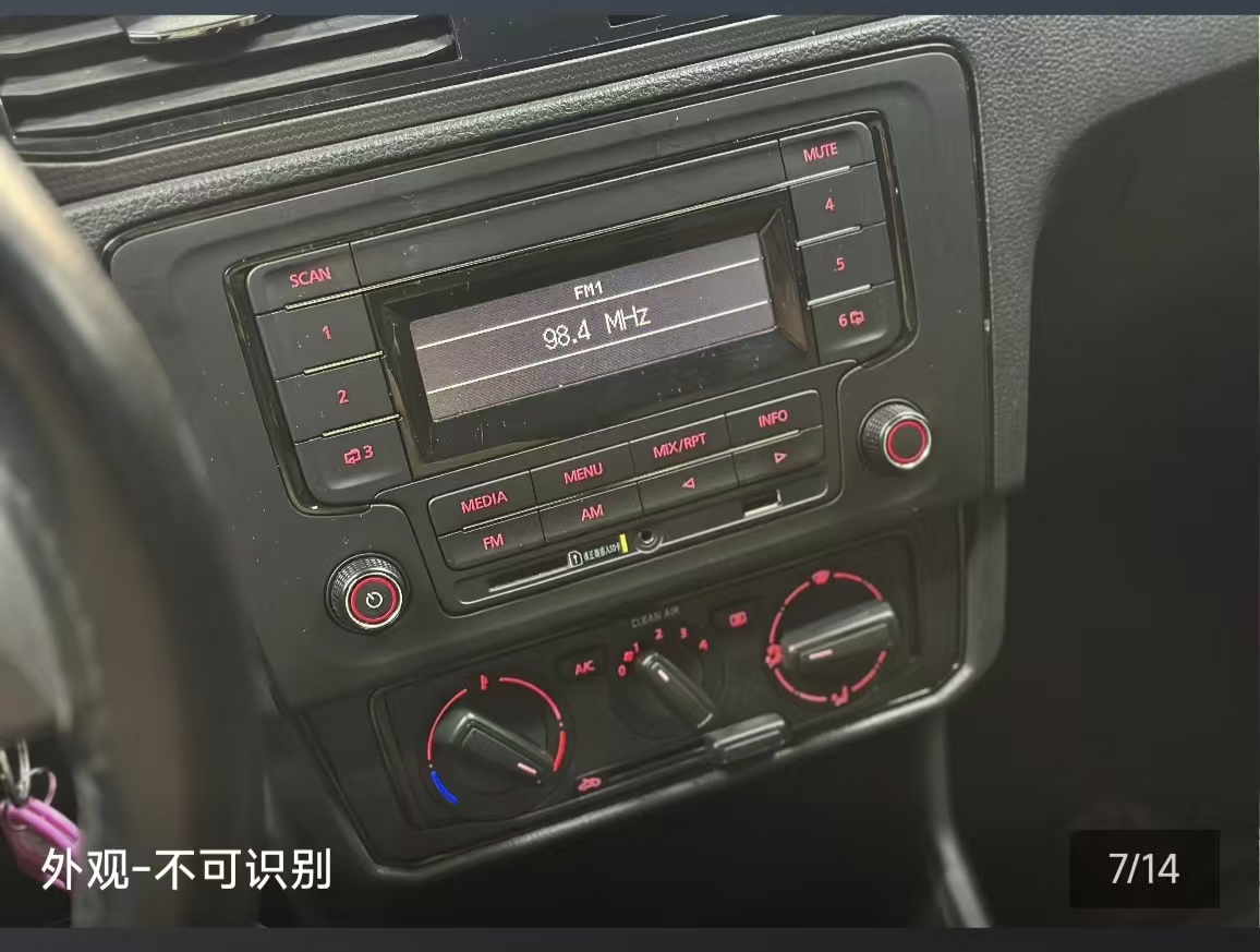 Volkswagen Santana 2022 imagen de coche #4