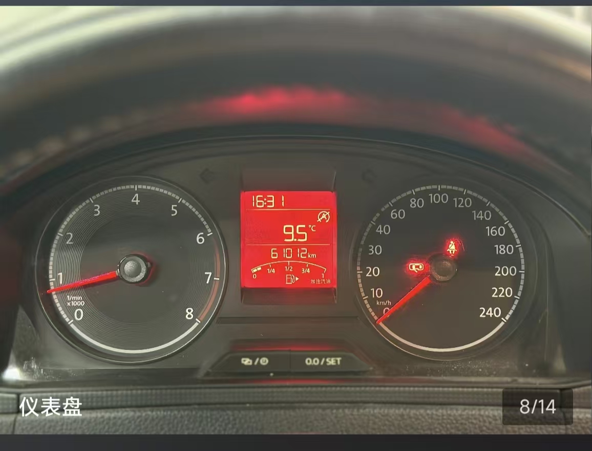 Volkswagen Santana 2022 imagen de coche #6