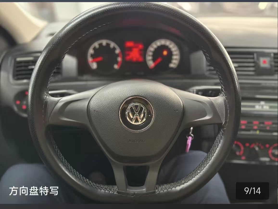 Volkswagen Santana 2022 imagen de coche #11